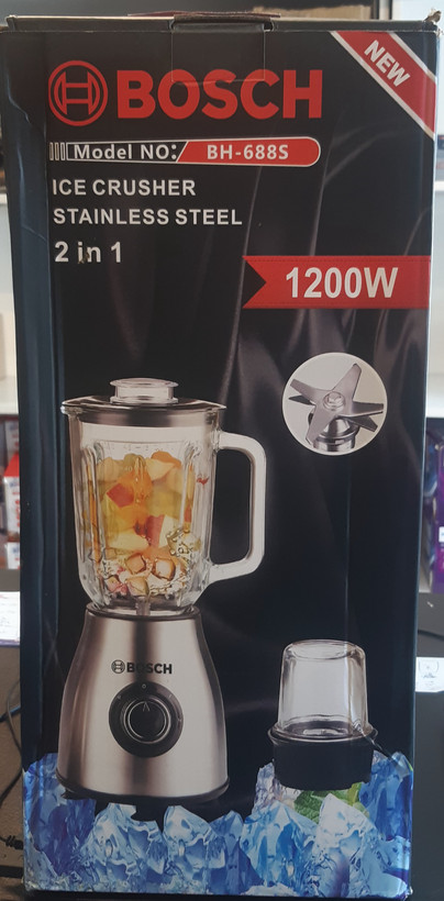 آسیاب مخلوط کن بوش اصلی لیبل آبی مدل 2203
