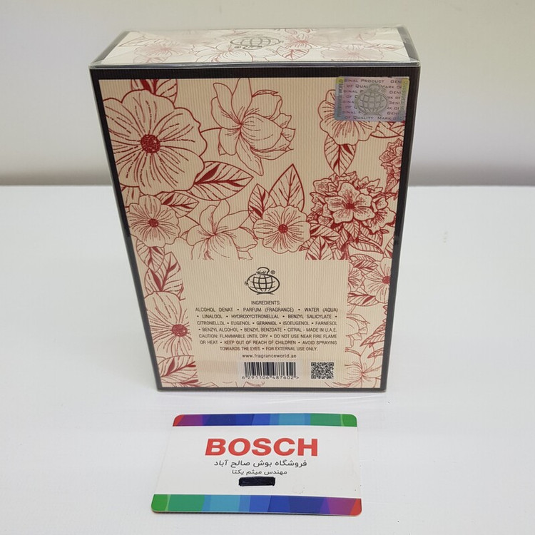 ادو پرفیوم بلومینگ فلاور اصل امارات 80 میل ادکلن عطر