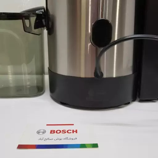 آبمیوه گیری بوش آلمان حک شده 1400 وات مدل E12J با گارانتی شرکتی