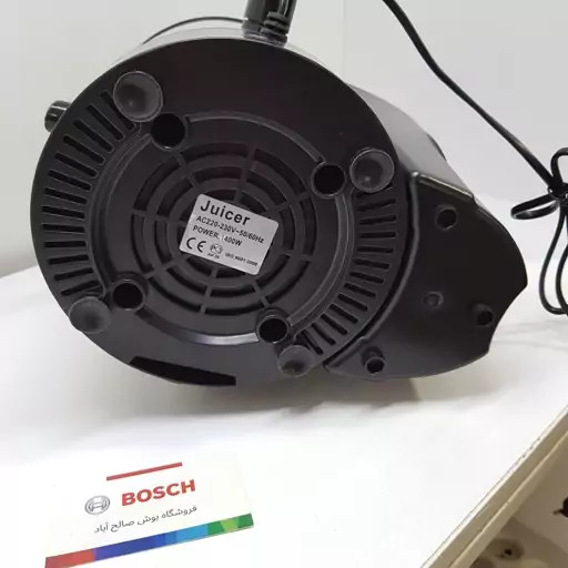 آبمیوه گیری بوش آلمان حک شده 1400 وات مدل E12J با گارانتی شرکتی