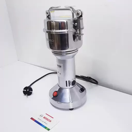 اسیاب صنعتی بوش 1800 وات 250 گرمی مدل 555