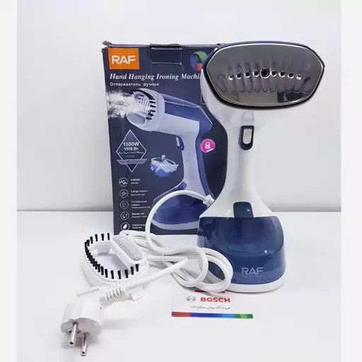 بخارگر اتو ایستاده راف 1500 وات مدل 1324 با گارانتی شرکتی