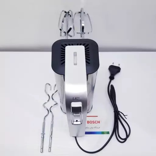 همزن بوش گردبادی 600 وات حک شده اصلی آلمان مدل UltraMax9