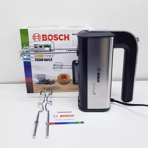 همزن بوش گردبادی 600 وات حک شده اصلی آلمان مدل UltraMax9
