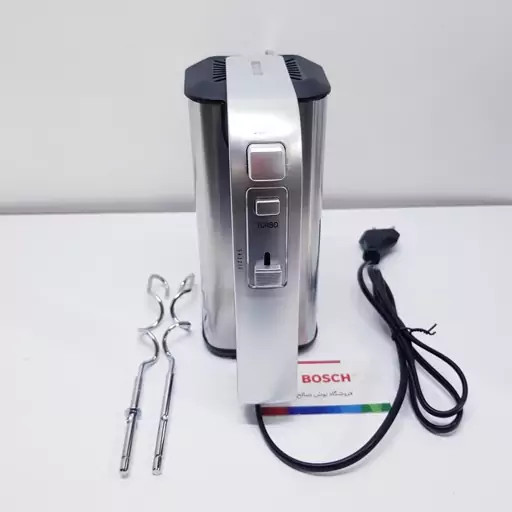 همزن بوش گردبادی 600 وات حک شده اصلی آلمان مدل UltraMax9