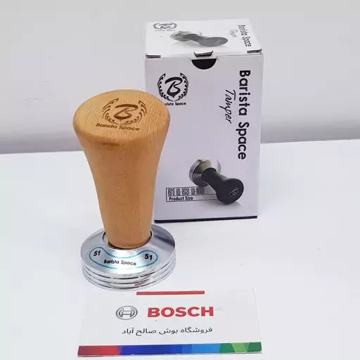 تمپر دسته چوبی باریستا اسپیس سایز 51 ارتفاع 9.5 و قطر کف 5.3