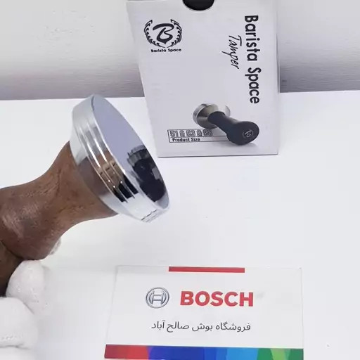 تمپر دسته چوبی باریستا اسپیس سایز 51 با ارتفاع 9.5 و قطر کف 5 سانت