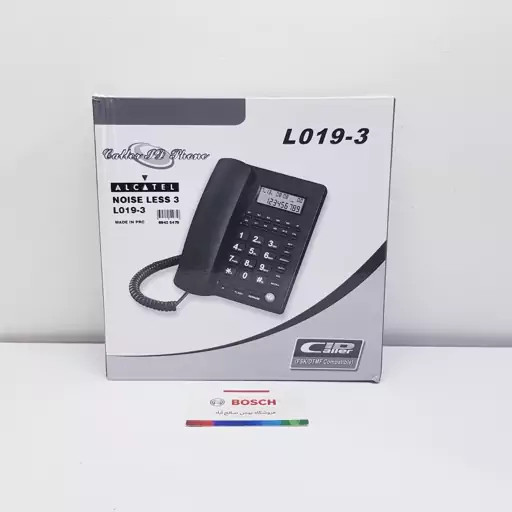 گوشی تلفن ثابت رنگ مشکی کالر ای دی دار کیفیت عالی مدل Noise less 3