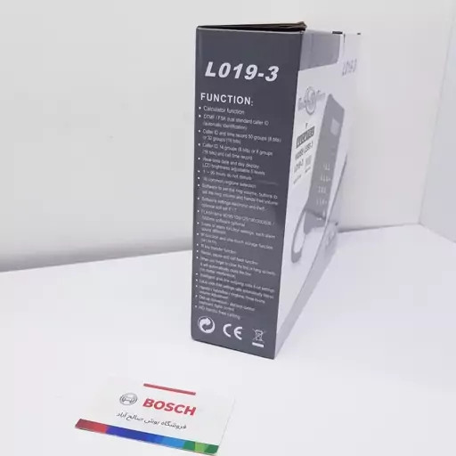 گوشی تلفن ثابت رنگ مشکی کالر ای دی دار کیفیت عالی مدل Noise less 3