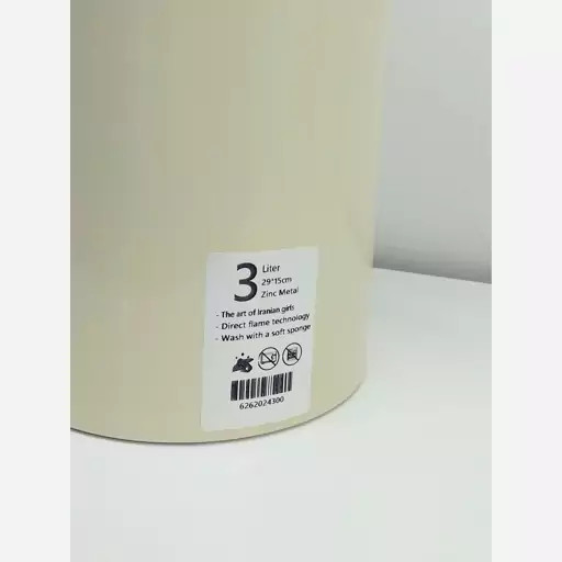 دبه روغن و سطل شیر روحی بانکه و سطل شیر 3 لیتری یکتا بوش مدل A030