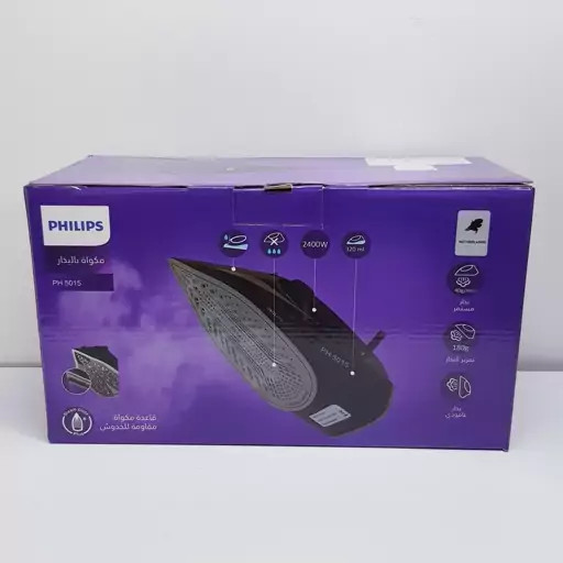 اتو بخار فیلیپس حک شده 2400 وات صفحه سرامیک قدرت بخار 180 گرم با گارانتی شرکتی مدل ProPrime 5