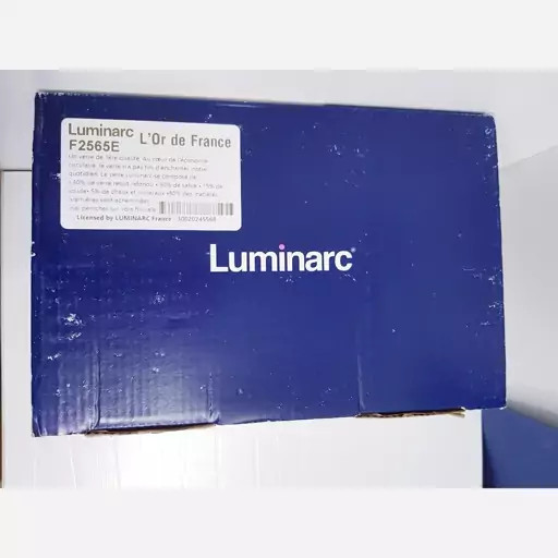 لیوان لومینارک مدل برایتون بلند اصلی ساخت امارات دست 6 عددی سری گلد فرنس F2565 LUMINARC BRIGHTON