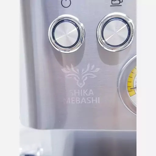 اسپرسو و قهوه ساز مباشی شیکا اصلی تمام استیل ژاپن 20 بار 1350 وات مدل SHIKA