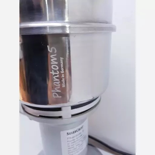 آسیاب صنعتی سیلورکرست اصلی جرمنی 440 گرمی حک شده 4تیغ 1600 وات داری تیغه و زغال اضافه با گارانتی شرکتی مدل Phantom 5