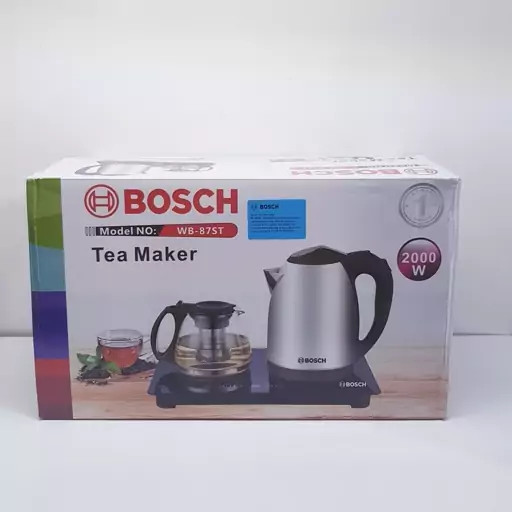 چایساز بوش اصلی آلمان حک شده 2000 وات با گارانتی شرکتی مدل 87ST
