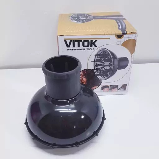 دیسپانسر سشوار.حالت دهنده مو مناسب انواع سشوارها مدل VITOK