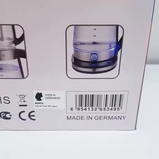 چای ساز روی همی بوش حک شده اصلی جرمنی 1800 وات با گارانتی معتبر شرکتی مدل 129