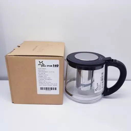قوری چایساز مدل ALL STAR XL - درجه 1 | درب استیل | توری خارجی | کفی بزرگ | جانسخت مناسب بوش، گوسونیک، دسینی، تفال، میگل